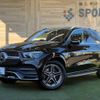 mercedes-benz gle-class 2020 -MERCEDES-BENZ--Benz GLE 3DA-167119C--W1N1671192A161194---MERCEDES-BENZ--Benz GLE 3DA-167119C--W1N1671192A161194- image 1