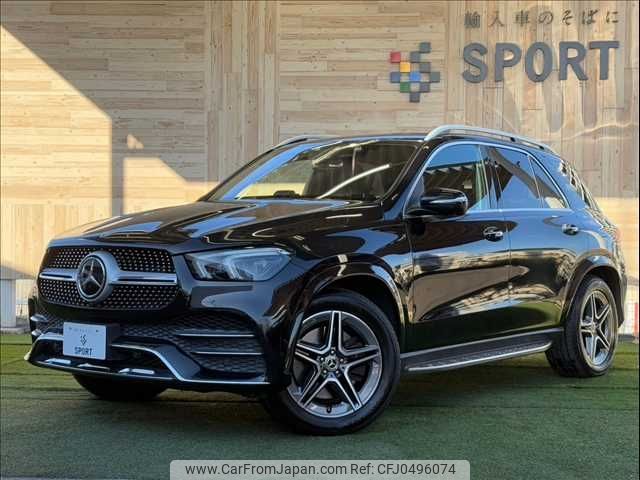 mercedes-benz gle-class 2020 -MERCEDES-BENZ--Benz GLE 3DA-167119C--W1N1671192A161194---MERCEDES-BENZ--Benz GLE 3DA-167119C--W1N1671192A161194- image 1