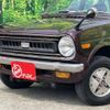 honda life 1974 CFJ0971618 image 22