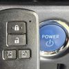 toyota voxy 2017 -TOYOTA--Voxy ZWR80W--0236523---TOYOTA--Voxy ZWR80W--0236523- image 5