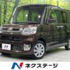daihatsu tanto 2018 CFJ1644529 image 1