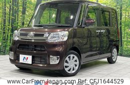 daihatsu tanto 2018 CFJ1644529