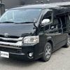 toyota regiusace-van 2018 -TOYOTA--Regius ace Van QDF-GDH211K--GDH211-1001212---TOYOTA--Regius ace Van QDF-GDH211K--GDH211-1001212- image 12