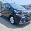 toyota vellfire 2015 -TOYOTA--Vellfire DBA-AGH30W--AGH30----TOYOTA--Vellfire DBA-AGH30W--AGH30-- image 2