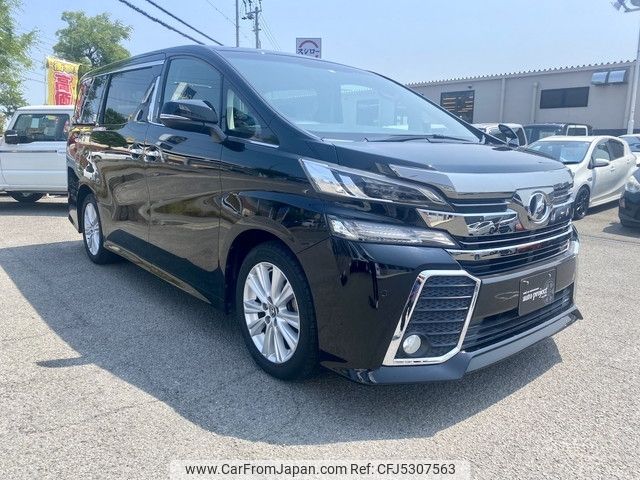 toyota vellfire 2015 -TOYOTA--Vellfire DBA-AGH30W--AGH30----TOYOTA--Vellfire DBA-AGH30W--AGH30-- image 2