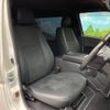 toyota hiace-van 2021 -TOYOTA--Hiace Van 3BF-TRH200V--TRH200-0347260---TOYOTA--Hiace Van 3BF-TRH200V--TRH200-0347260- image 9