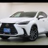 lexus nx 2023 quick_quick_AAZH20_AAZH20-6006750 image 16