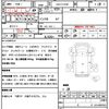 mitsubishi-fuso canter 2011 quick_quick_SKG-FEA50_FEA50-500711 image 21