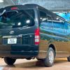 toyota hiace-wagon 2012 -TOYOTA--Hiace Wagon CBA-TRH214W--TRH214-0028964---TOYOTA--Hiace Wagon CBA-TRH214W--TRH214-0028964- image 17