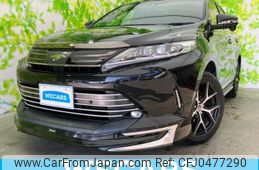 toyota harrier 2020 quick_quick_DBA-ZSU60W_ZSU60-0195432