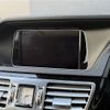 mercedes-benz e-class-station-wagon 2016 -MERCEDES-BENZ--Benz E Class Wagon RBA-212236C--WDD2122362B276439---MERCEDES-BENZ--Benz E Class Wagon RBA-212236C--WDD2122362B276439- image 10