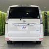 nissan serena 2014 -NISSAN--Serena DAA-HC26--HC26-113807---NISSAN--Serena DAA-HC26--HC26-113807- image 17