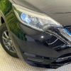 nissan note 2017 -NISSAN--Note DAA-HE12--HE12-064045---NISSAN--Note DAA-HE12--HE12-064045- image 13