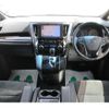 toyota alphard 2020 -TOYOTA 【名変中 】--Alphard AGH35W--0045565---TOYOTA 【名変中 】--Alphard AGH35W--0045565- image 17