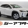 lexus ux 2020 CFJ1868566 image 1