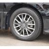 toyota voxy 2015 -TOYOTA 【岡山 301ﾐ5933】--Voxy ZRR80W--0097611---TOYOTA 【岡山 301ﾐ5933】--Voxy ZRR80W--0097611- image 20