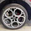 alfa-romeo alfa-romeo-others 2023 CFJ1723427 image 13