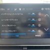 peugeot 3008 2020 -PEUGEOT--Peugeot 3008 LDA-P84AH01--VF3MJEHZRLS043667---PEUGEOT--Peugeot 3008 LDA-P84AH01--VF3MJEHZRLS043667- image 4