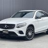 mercedes-benz amg 2017 -MERCEDES-BENZ--AMG CBA-253364--WDC2533642F320565---MERCEDES-BENZ--AMG CBA-253364--WDC2533642F320565- image 17