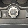 nissan x-trail 2015 -NISSAN--X-Trail DAA-HNT32--HNT32-101217---NISSAN--X-Trail DAA-HNT32--HNT32-101217- image 7