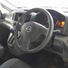 nissan nv200-vanette 2017 -NISSAN--NV200 DBF-VM20--VM20-112748---NISSAN--NV200 DBF-VM20--VM20-112748- image 12