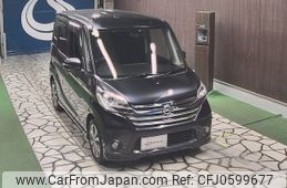 nissan dayz-roox 2016 -NISSAN--DAYZ Roox B21A-0260987---NISSAN--DAYZ Roox B21A-0260987-