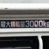 hino dutro 2019 GOO_NET_EXCHANGE_0702476A30250626W002 image 26