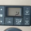 daihatsu mira-cocoa 2016 -DAIHATSU--Mira Cocoa DBA-L675S--L675S-0214611---DAIHATSU--Mira Cocoa DBA-L675S--L675S-0214611- image 23