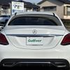 mercedes-benz c-class 2019 -MERCEDES-BENZ--Benz C Class DBA-205040C--WDD2050402R469528---MERCEDES-BENZ--Benz C Class DBA-205040C--WDD2050402R469528- image 20