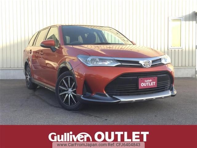 toyota corolla-fielder 2017 -TOYOTA--Corolla Fielder DBA-NRE161G--NRE161-0041679---TOYOTA--Corolla Fielder DBA-NRE161G--NRE161-0041679- image 1