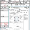 suzuki spacia 2015 CFJ1682865 image 17