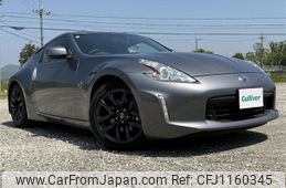 nissan fairlady-z 2014 -NISSAN--Fairlady Z CBA-Z34--Z34-500136---NISSAN--Fairlady Z CBA-Z34--Z34-500136-