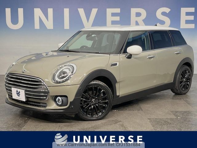 mini mini-others 2019 CFJ1531684 image 1