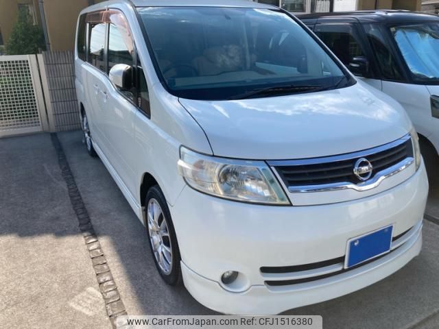 nissan serena 2006 CFJ1516380 image 2