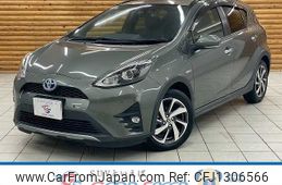 toyota aqua 2019 -TOYOTA--AQUA DAA-NHP10H--NHP10-6850356---TOYOTA--AQUA DAA-NHP10H--NHP10-6850356-