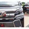 toyota vellfire 2015 quick_quick_AGH30W_AGH30-0012095 image 15
