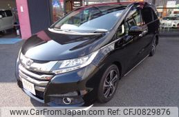 honda odyssey 2017 -HONDA--Odyssey RC1--1127464---HONDA--Odyssey RC1--1127464-