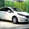 nissan note 2017 CFJ1564355 image 16