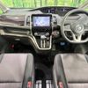 nissan serena 2017 -NISSAN--Serena DAA-GFC27--GFC27-037027---NISSAN--Serena DAA-GFC27--GFC27-037027- image 2