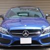 mercedes-benz c-class 2016 quick_quick_CBA-205364_WDD2053642F429779 image 3