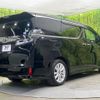 toyota vellfire 2019 -TOYOTA--Vellfire DBA-AGH30W--AGH30-0280151---TOYOTA--Vellfire DBA-AGH30W--AGH30-0280151- image 17