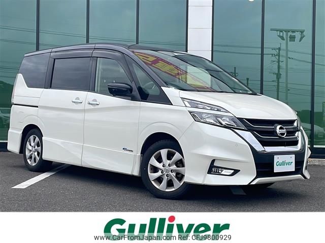 nissan serena 2017 -NISSAN--Serena DAA-GFC27--GFC27-045838---NISSAN--Serena DAA-GFC27--GFC27-045838- image 1