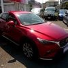 mazda cx-3 2018 -MAZDA 【名変中 】--CX-3 DK8AW--100741---MAZDA 【名変中 】--CX-3 DK8AW--100741- image 24