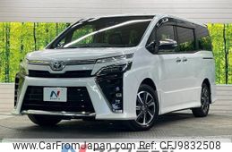 toyota voxy 2021 -TOYOTA--Voxy 3BA-ZRR80W--ZRR80-0648499---TOYOTA--Voxy 3BA-ZRR80W--ZRR80-0648499-