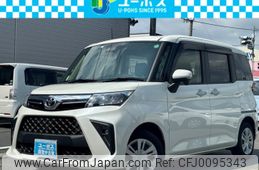 toyota roomy 2023 CARSENSOR_JP_AU5892826396