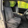 toyota estima-hybrid 2012 quick_quick_AHR20W_AHR20-7064890 image 8
