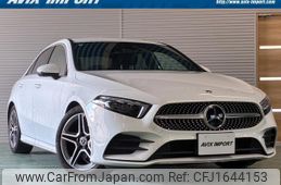 mercedes-benz a-class 2021 CFJ1644153