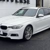 bmw 3-series 2018 -BMW--BMW 3 Series LDA-8C20--WBA8H92010A689793---BMW--BMW 3 Series LDA-8C20--WBA8H92010A689793- image 18