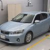 lexus ct 2011 -LEXUS 【名古屋 331ﾆ2308】--Lexus CT DAA-ZWA10--ZWA10-2037257---LEXUS 【名古屋 331ﾆ2308】--Lexus CT DAA-ZWA10--ZWA10-2037257- image 1