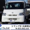 toyota liteace-truck 2018 GOO_NET_EXCHANGE_0704331A30241225W005 image 1